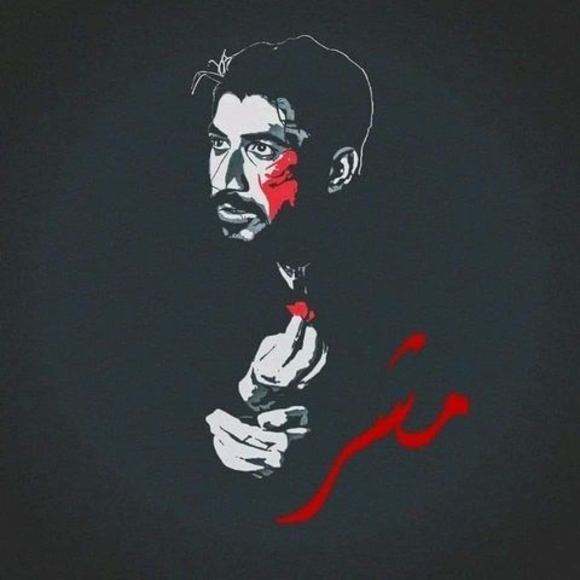 Meet your Posher, Hematullah - Picture 1 of 1